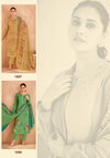 Ruhi Vol 1 By Suryajyoti Digital Printed Flex Cotton Dress Material Wholesale Price In Surat